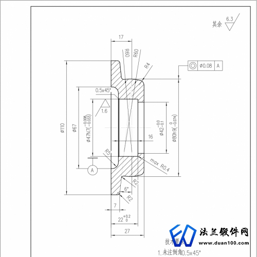 求购主动车轮