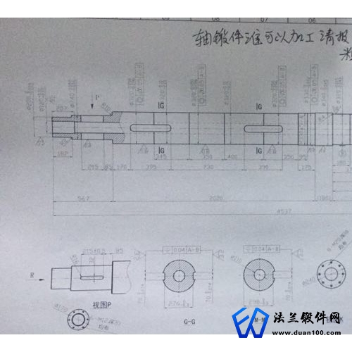 轴锻件能加工的请联系